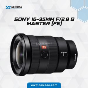 Mengulas Peran Lensa 16 35mm F2 8 Dalam Industri Videografi Real Estate