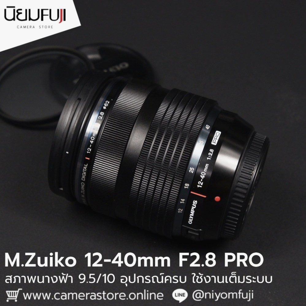 Rekomendasi Lensa M Zuiko 12 40mm F2 8 Pro Untuk Wildlife Dan Fotografi Alam